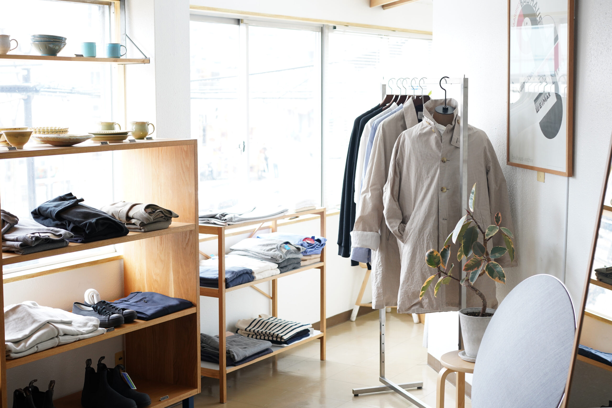 clothing shop SECOND