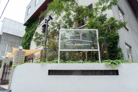 THE GOODLAND MARKET 堀江店