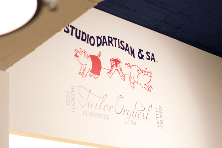STUDIO D'ARTISAN