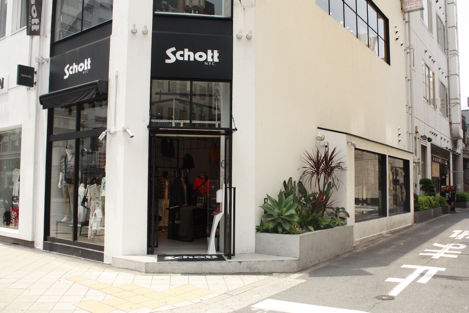 Schott West