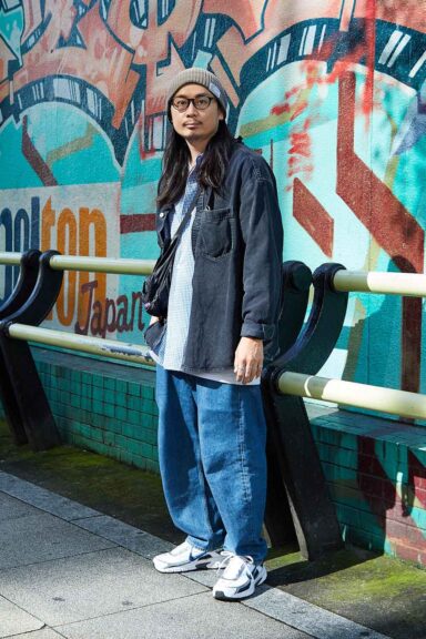 one style