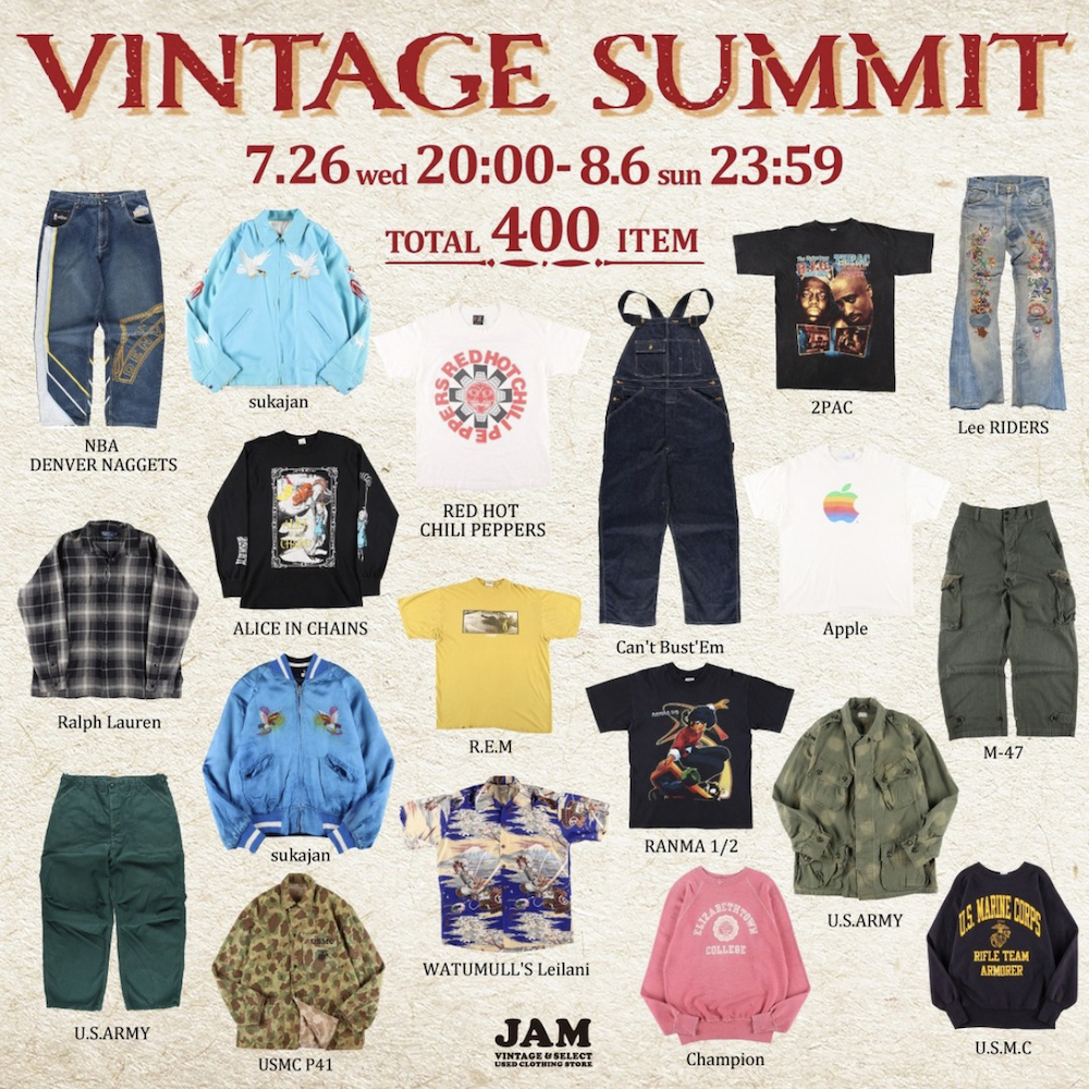 メガレア！LOLLAPALOOZA92！当時会場で地元警察からゲット！ビンテージ 