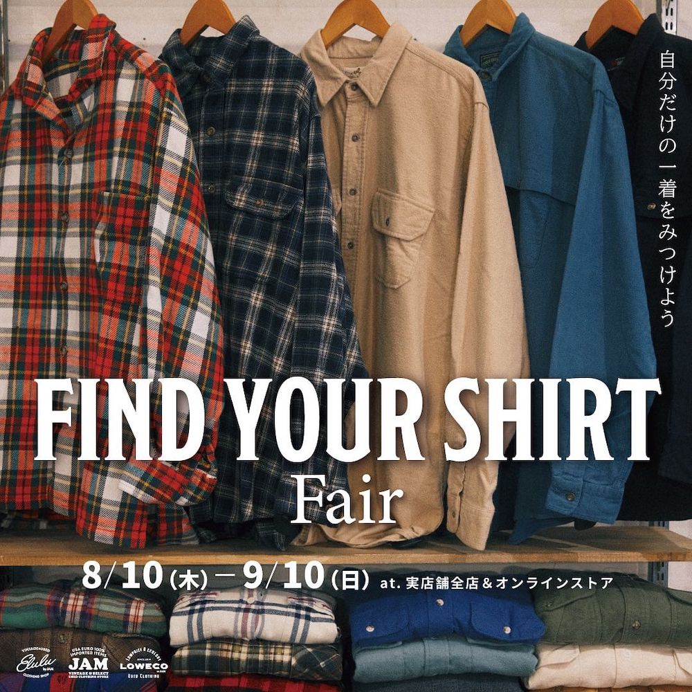 新商品大量入荷SALE!! all　アメリカンヴィンテージ　バケツ　USA直輸入 ☆在庫一掃SALE☆ ビール ラベル 60枚 セット アメリカン