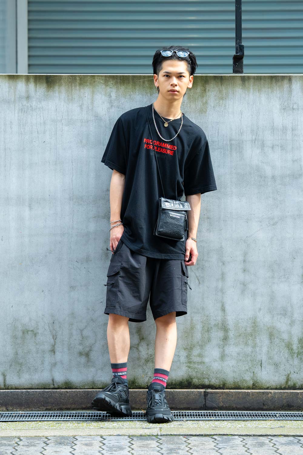 SHUN