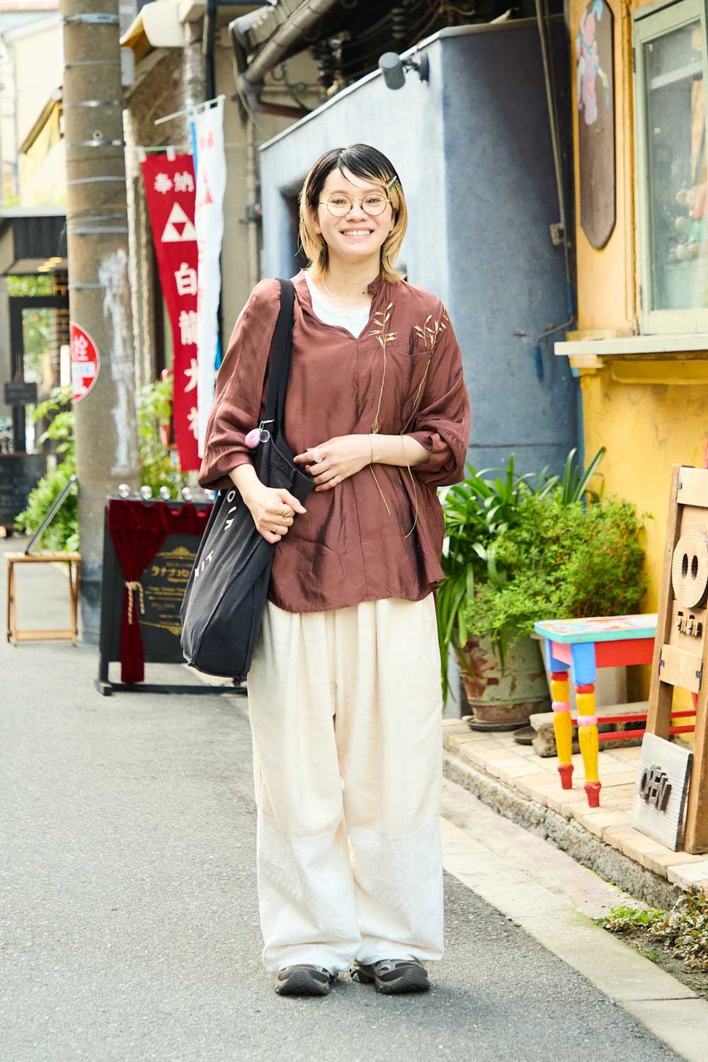 かな