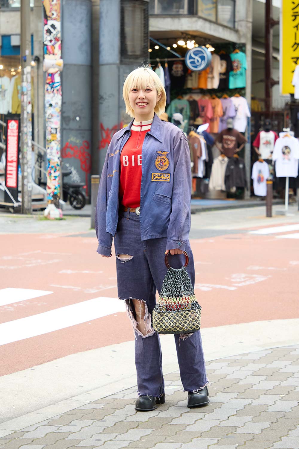 まい