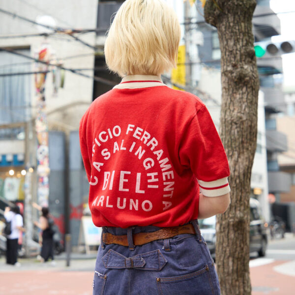 まい