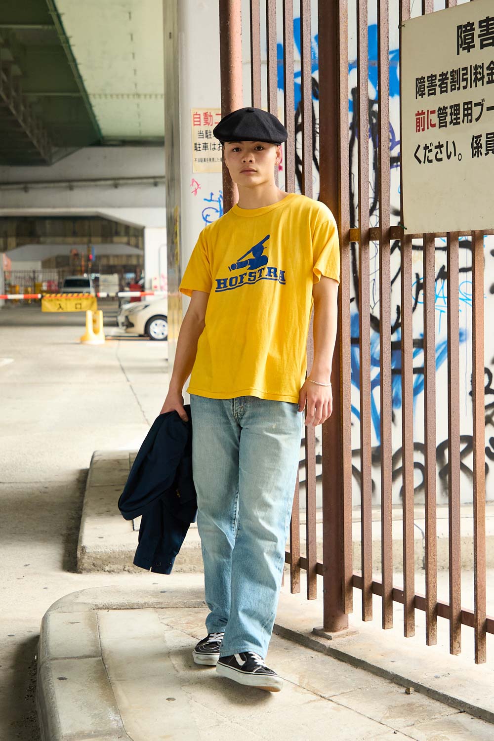 ソラ
