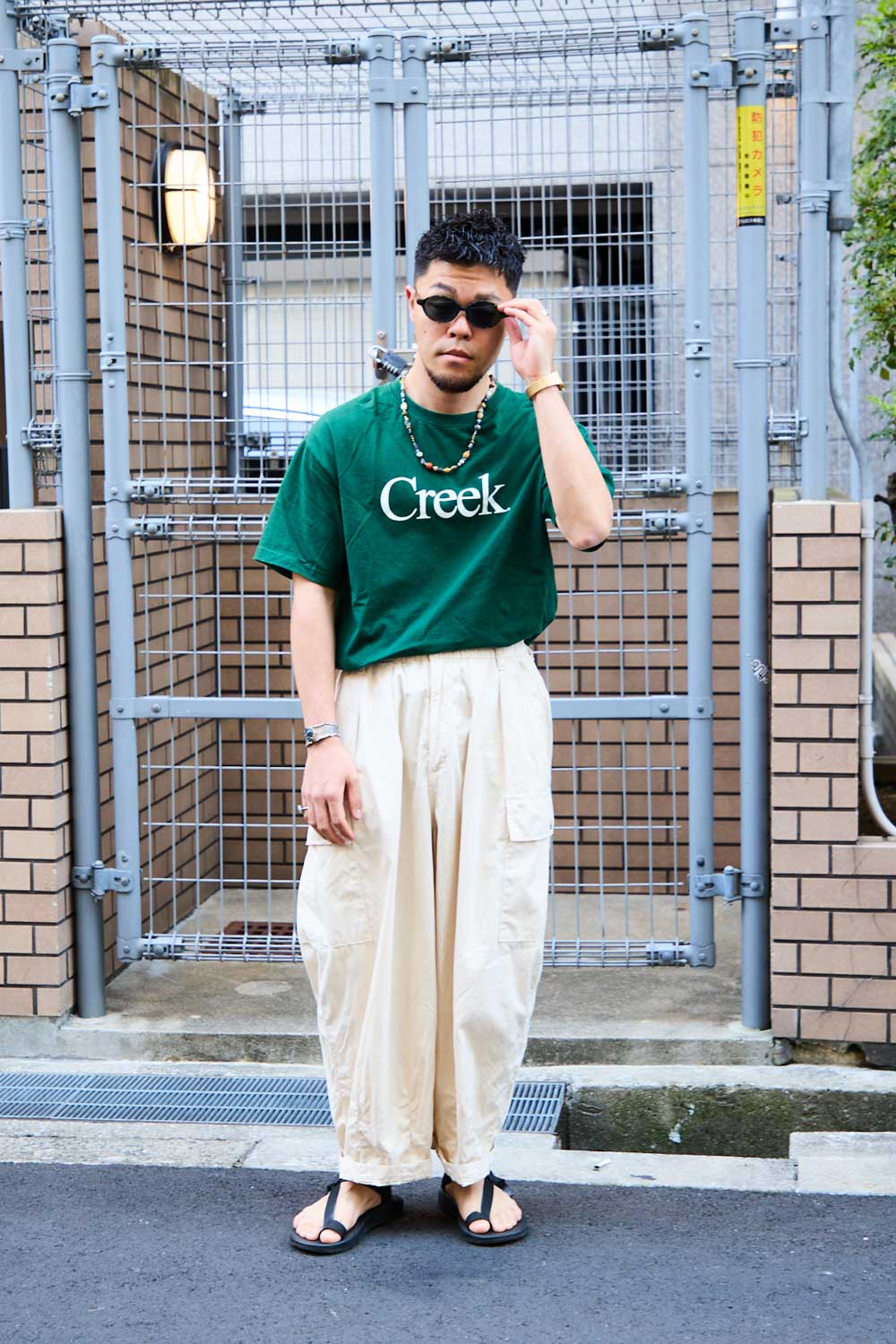 ツネ