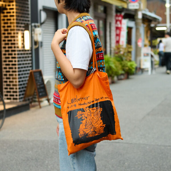 アリシマレコード