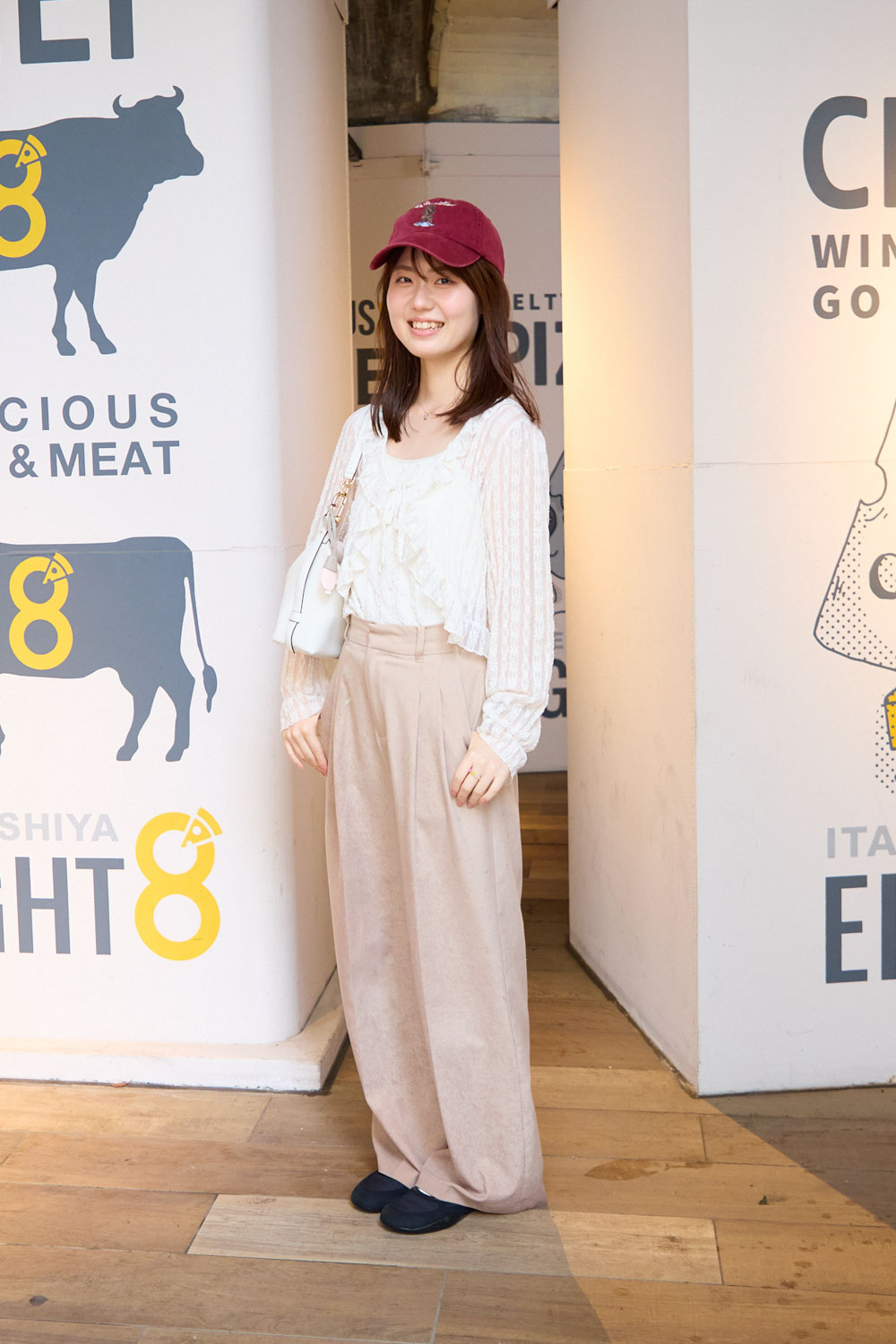 RINA