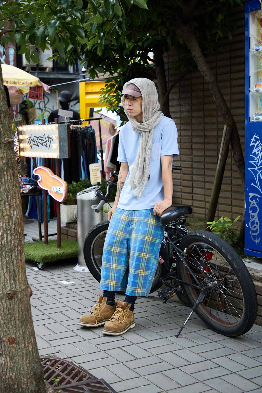 ユート