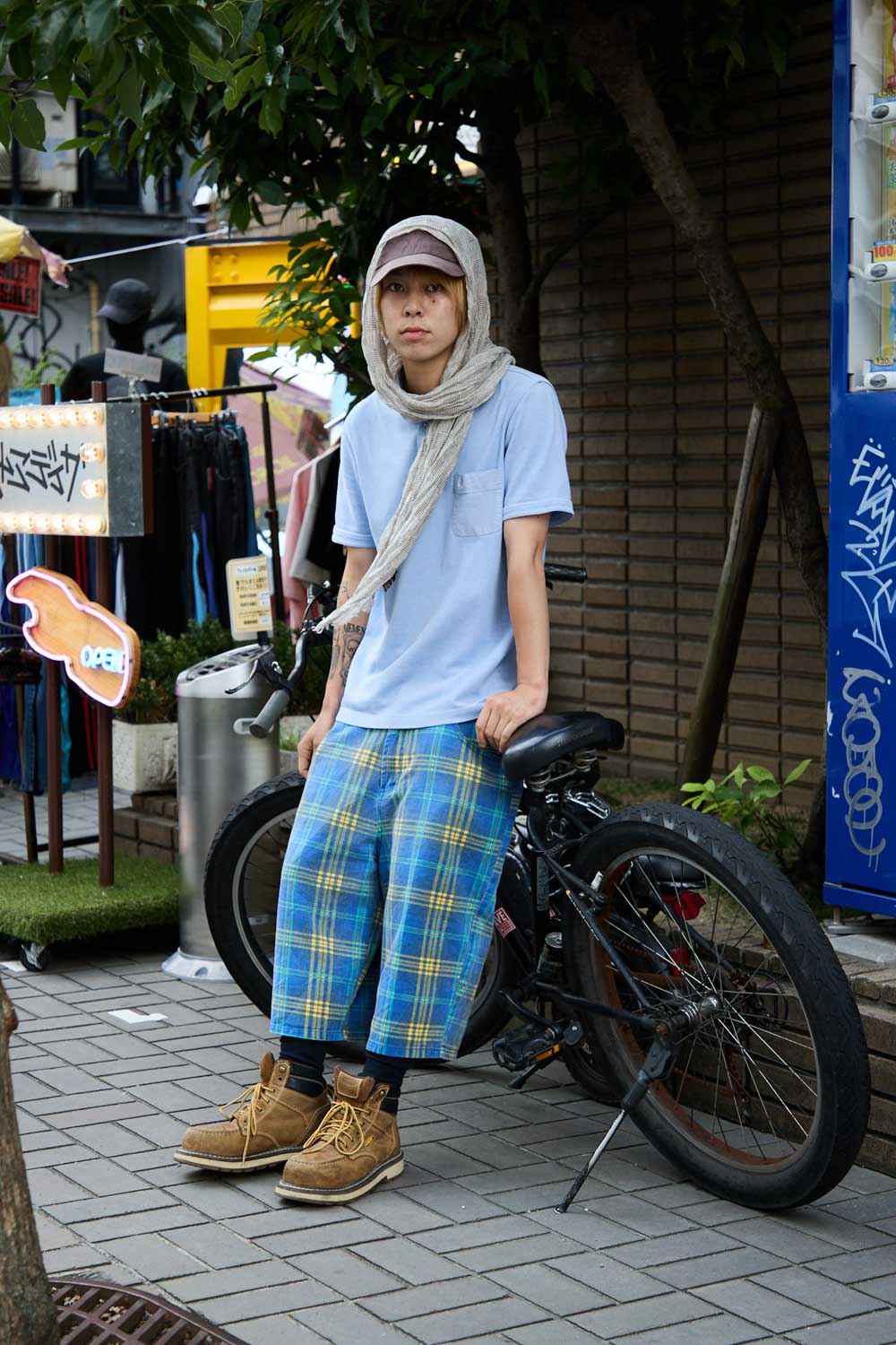 ユート